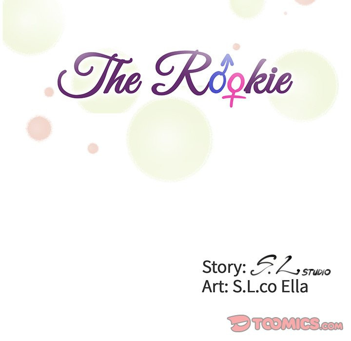 image-komik-rookie-guy-chapter-21-15/106