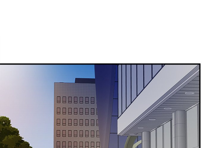 image-komik-rookie-guy-chapter-22-2/109