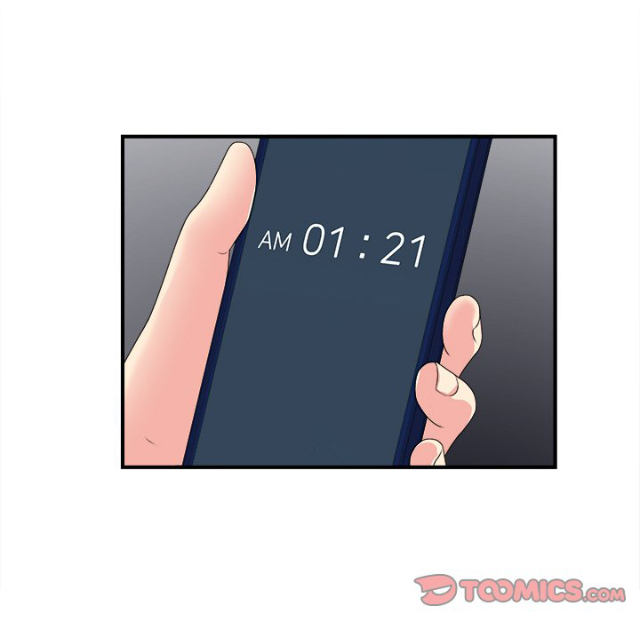 image-komik-rookie-guy-chapter-23-15/105