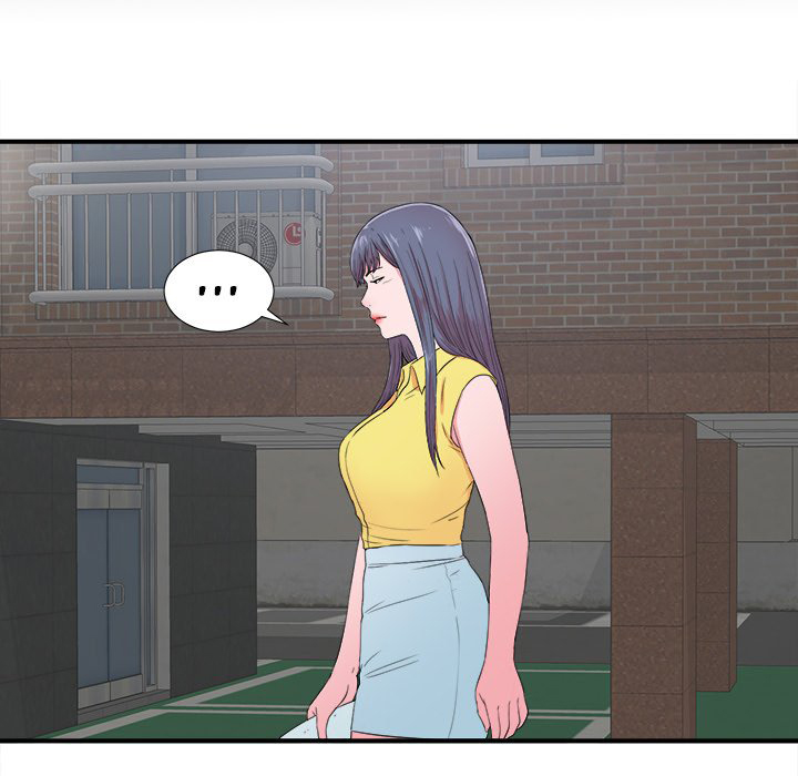 image-komik-rookie-guy-chapter-23-64/105