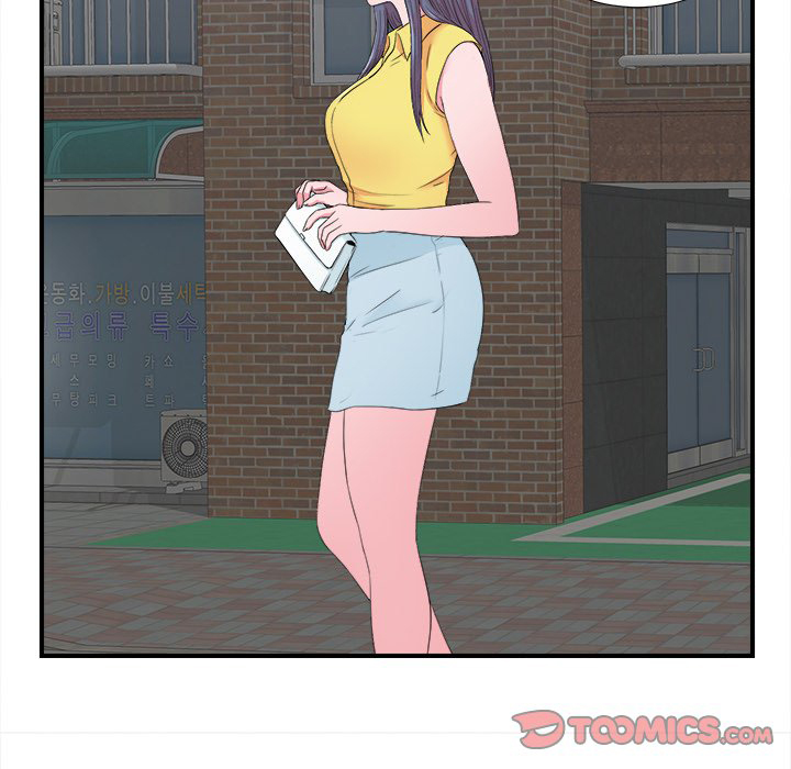 image-komik-rookie-guy-chapter-23-67/105