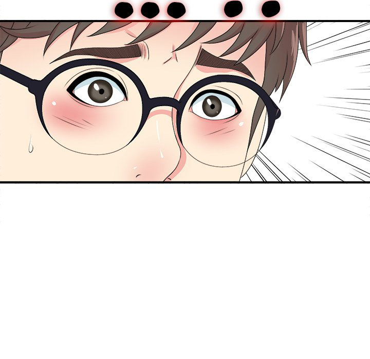 image-komik-rookie-guy-chapter-23-101/105