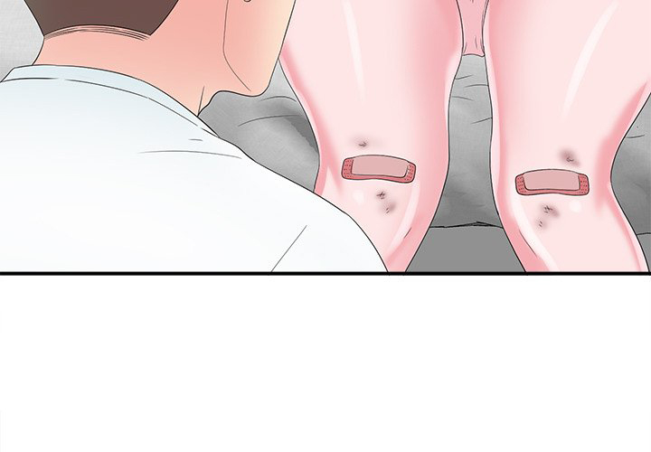 image-komik-rookie-guy-chapter-24-4/106