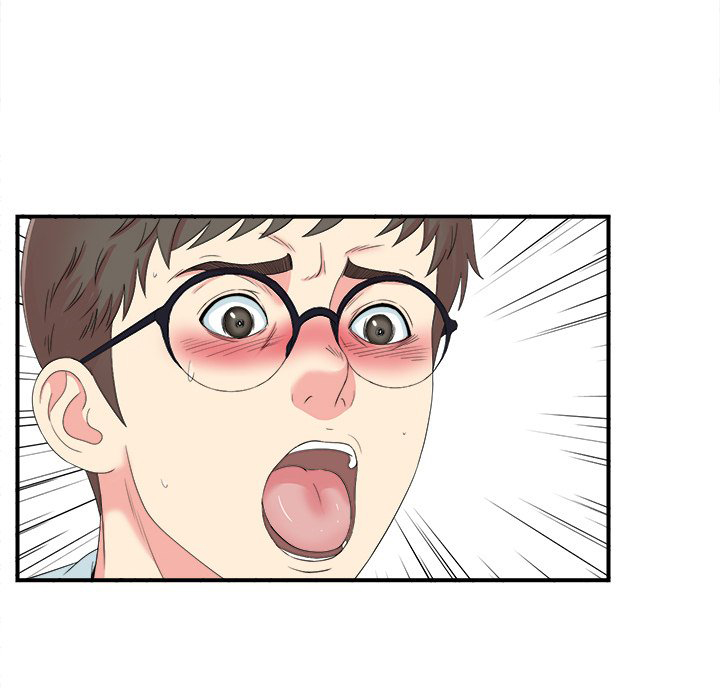 image-komik-rookie-guy-chapter-24-14/106