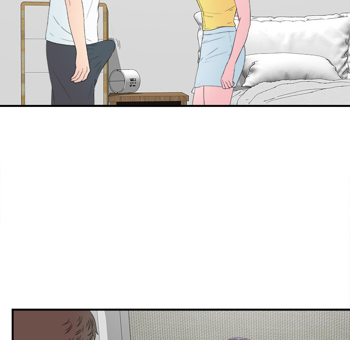 image-komik-rookie-guy-chapter-24-70/106