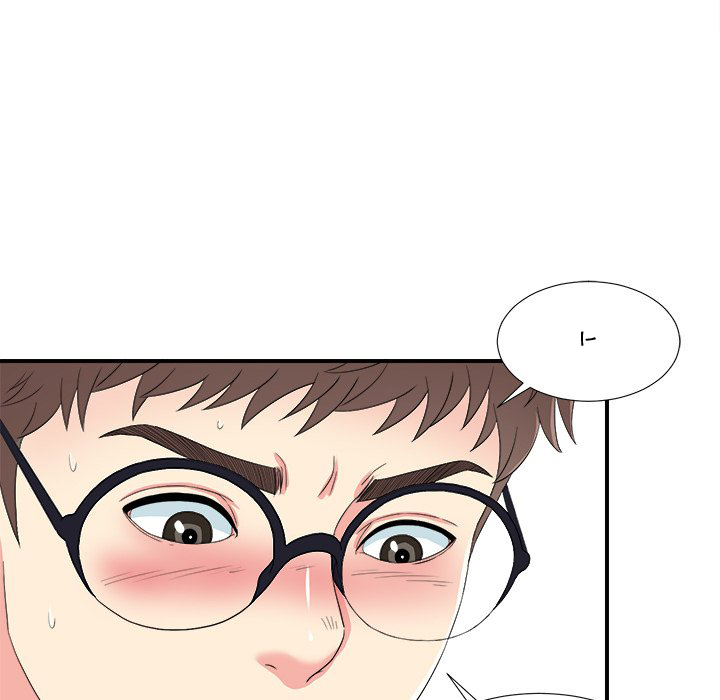 image-komik-rookie-guy-chapter-24-101/106