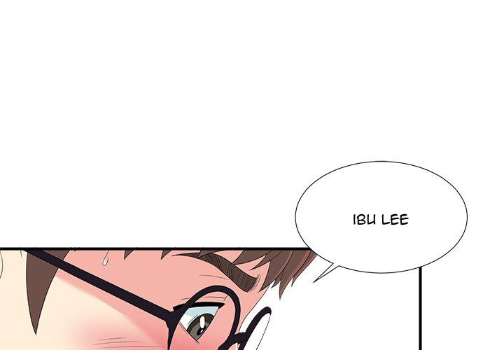 image-komik-rookie-guy-chapter-25-4/103