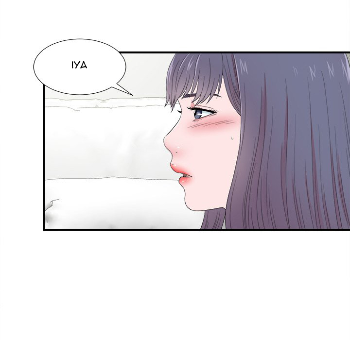 image-komik-rookie-guy-chapter-25-6/103