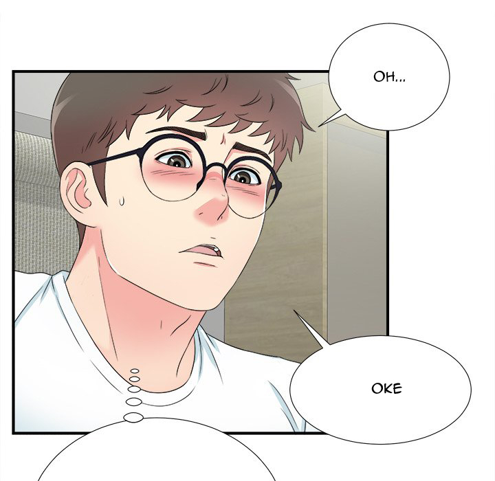 image-komik-rookie-guy-chapter-26-17/105