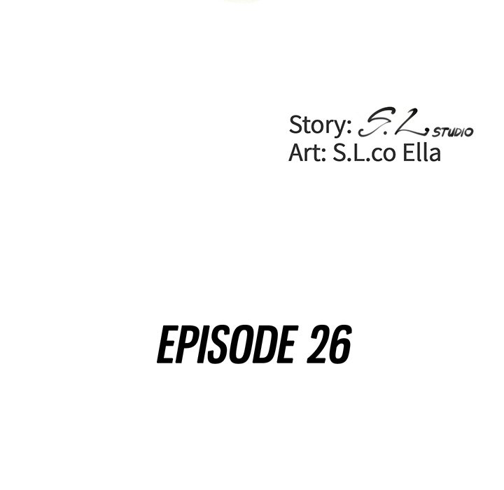 image-komik-rookie-guy-chapter-26-24/105