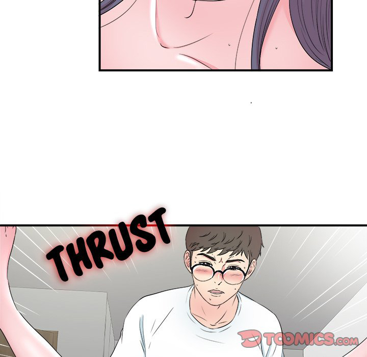 image-komik-rookie-guy-chapter-26-67/105