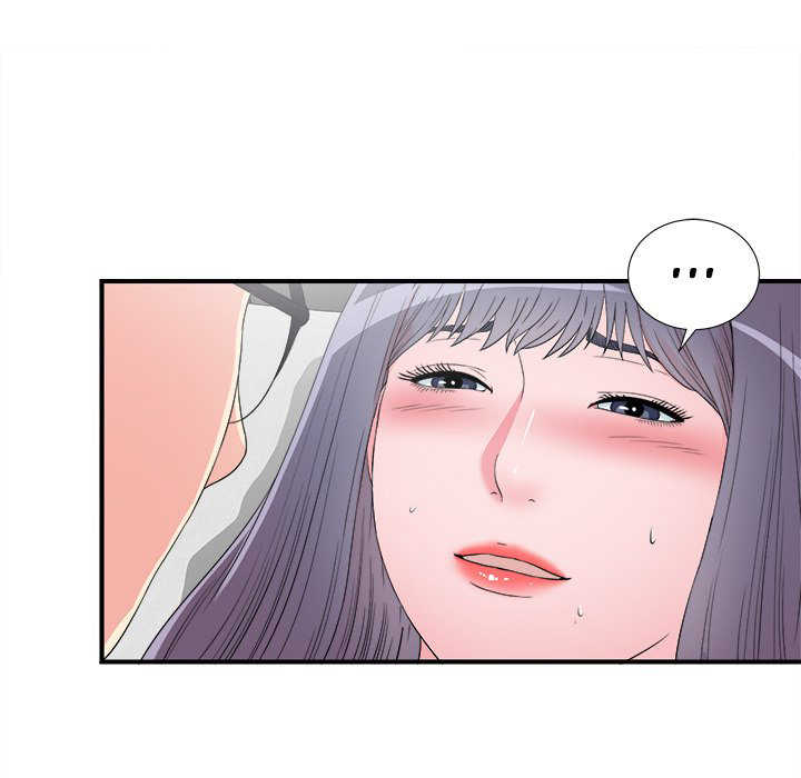 image-komik-rookie-guy-chapter-26-86/105