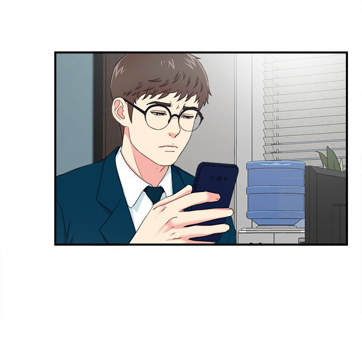 image-komik-rookie-guy-chapter-27-97/103