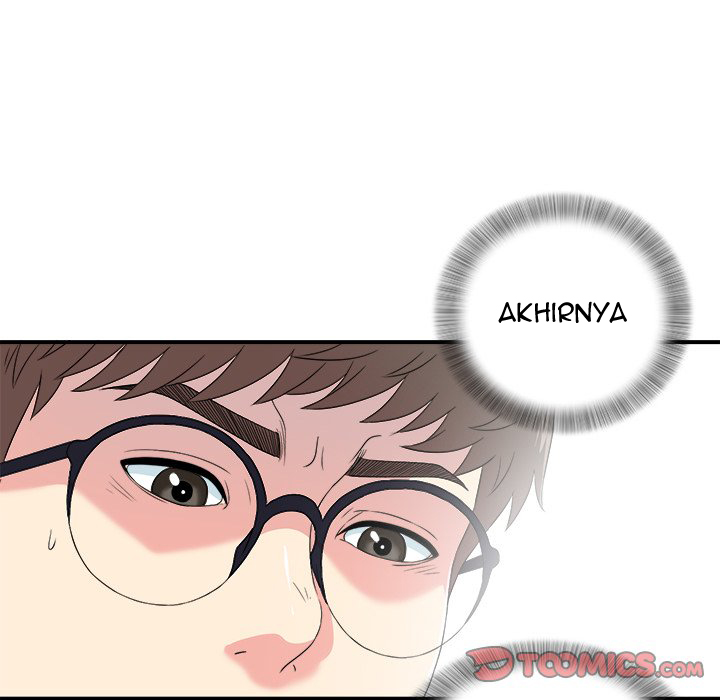 image-komik-rookie-guy-chapter-27-99/103