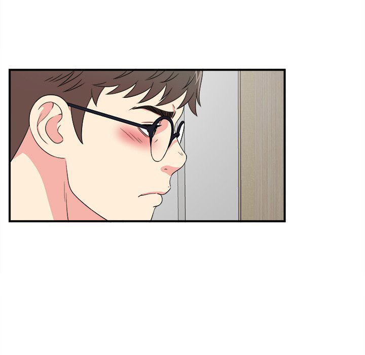 image-komik-rookie-guy-chapter-28-6/112