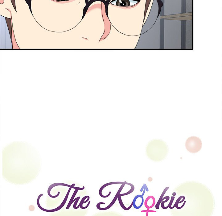 image-komik-rookie-guy-chapter-28-14/112