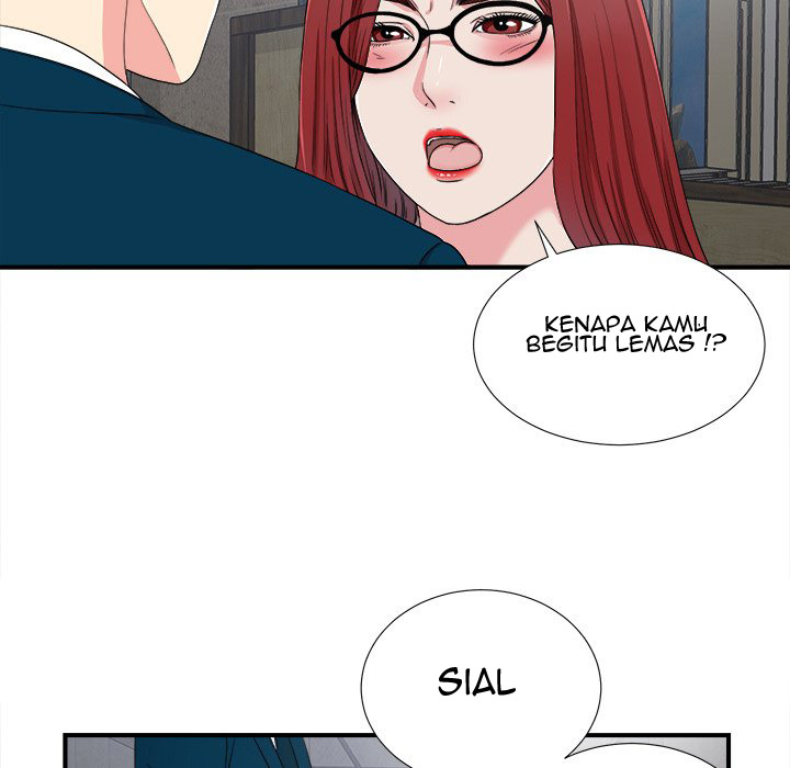 image-komik-rookie-guy-chapter-28-20/112