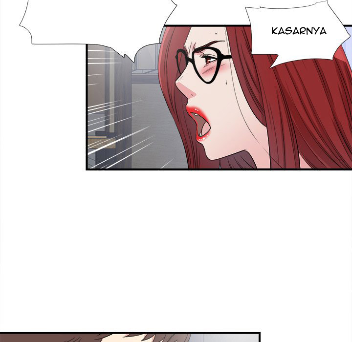 image-komik-rookie-guy-chapter-28-30/112