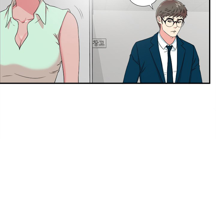 image-komik-rookie-guy-chapter-28-69/112