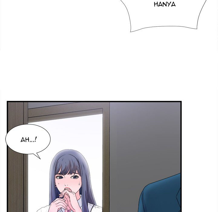 image-komik-rookie-guy-chapter-3-24/104