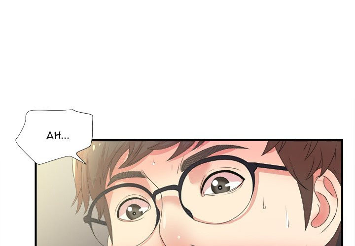 image-komik-rookie-guy-chapter-4-2/122