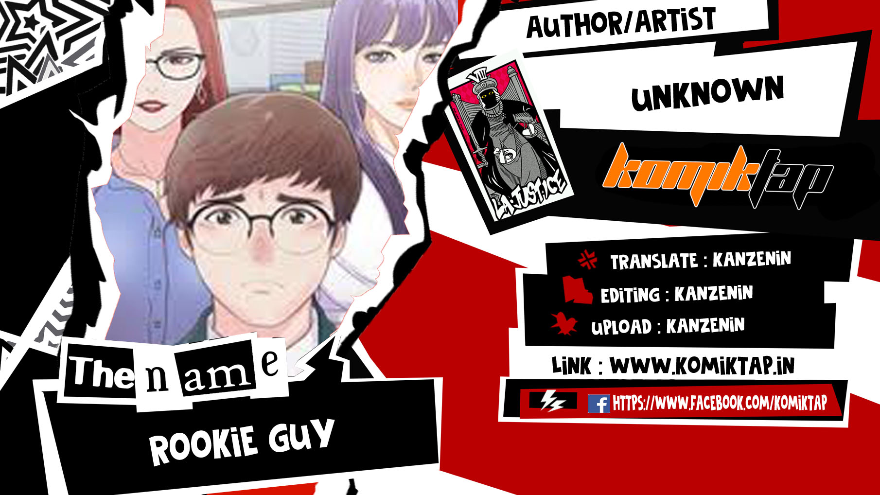 image-komik-rookie-guy-chapter-5-0/122