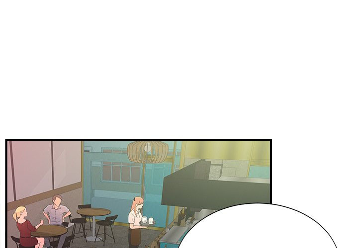 image-komik-rookie-guy-chapter-5-2/122