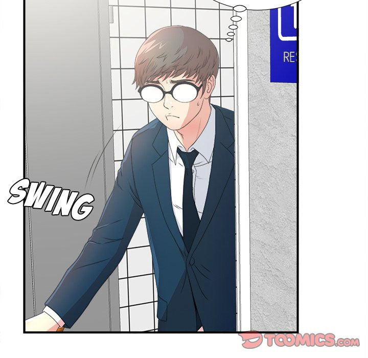 image-komik-rookie-guy-chapter-5-83/122