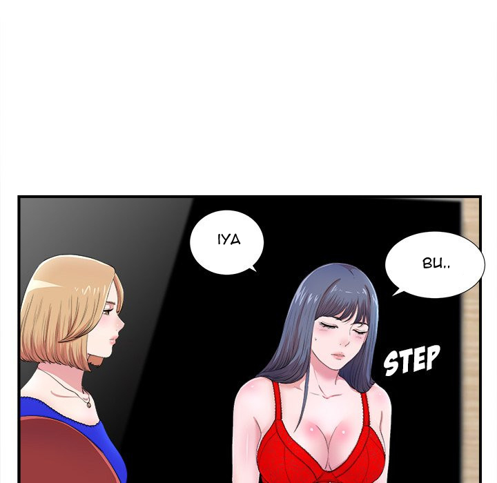 image-komik-rookie-guy-chapter-7-30/125