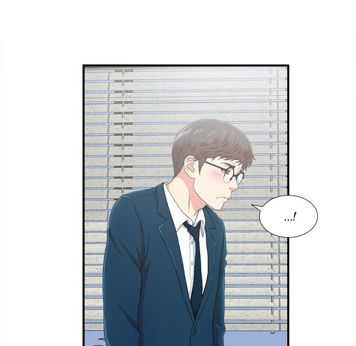image-komik-rookie-guy-chapter-8-47/128