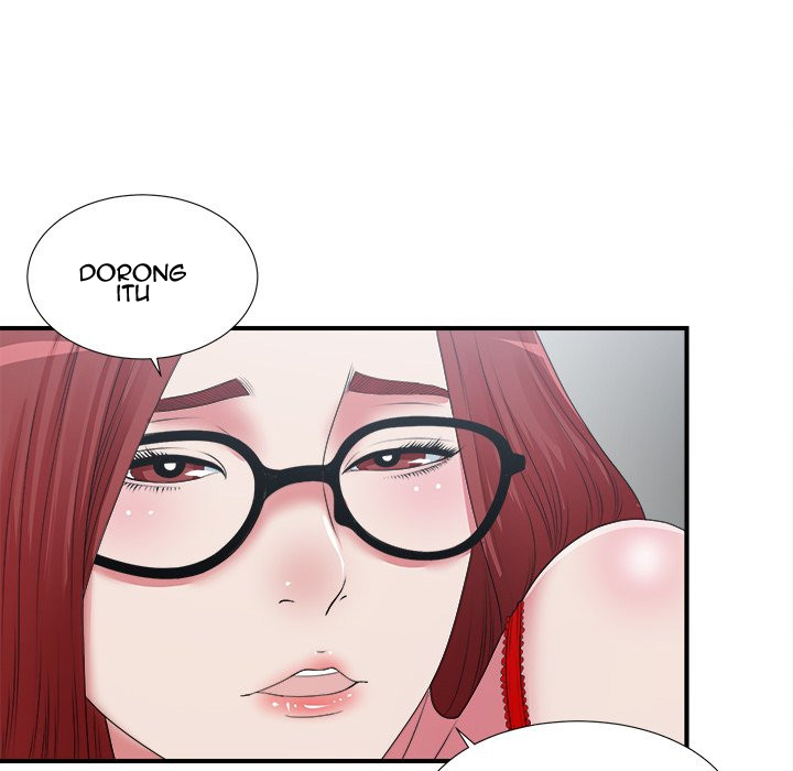 image-komik-rookie-guy-chapter-9-126/138