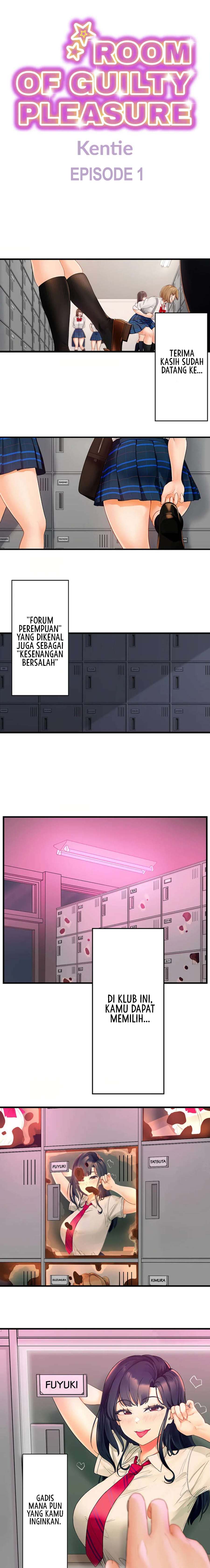 image-komik-room-guilty-pleasure-chapter-1-1/7