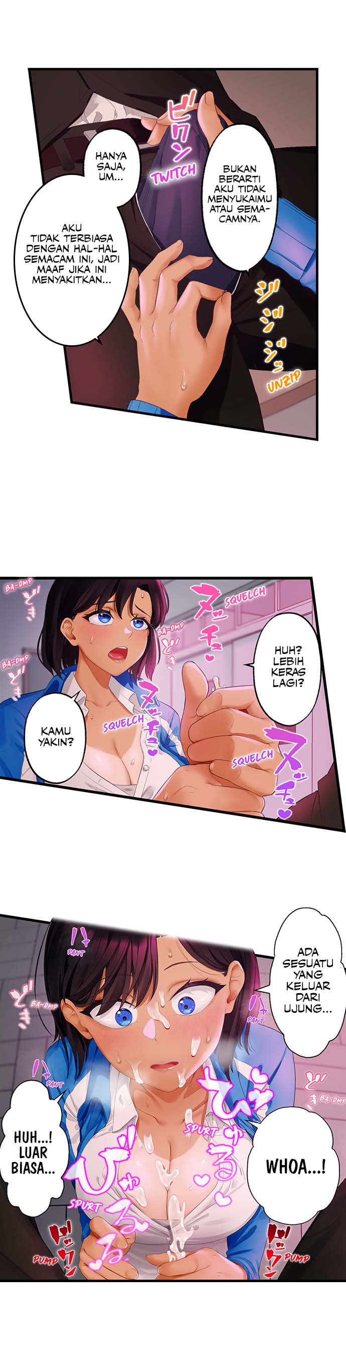 image-komik-room-guilty-pleasure-chapter-11-2/11