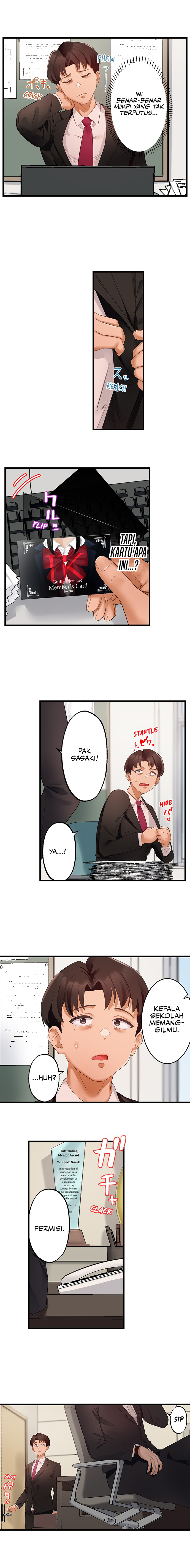 image-komik-room-guilty-pleasure-chapter-11-7/11
