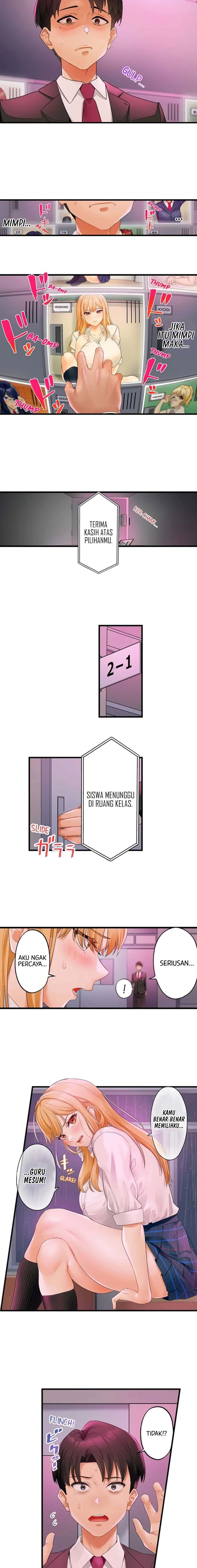 image-komik-room-guilty-pleasure-chapter-2-5/7