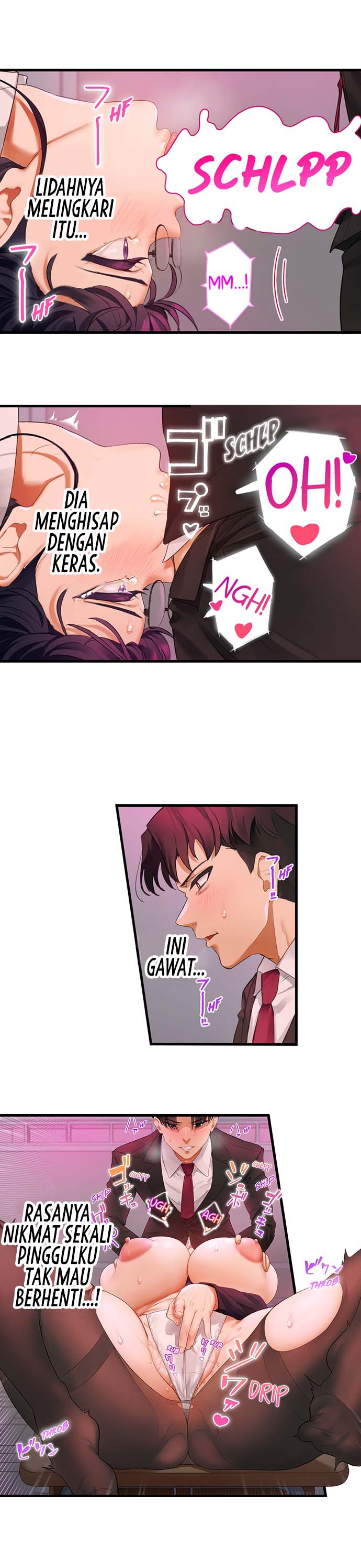 image-komik-room-guilty-pleasure-chapter-7-5/11