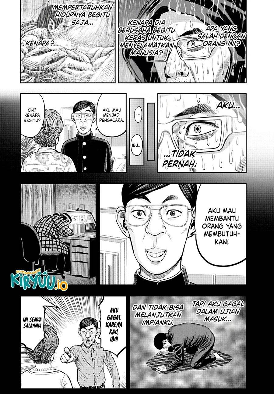 image-komik-rooster-fighter-chapter-14-26/33