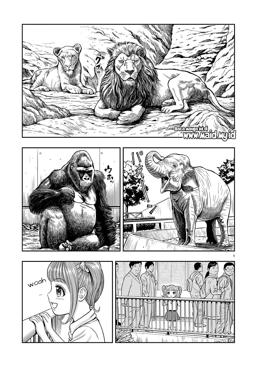 image-komik-rooster-fighter-chapter-3-1/37