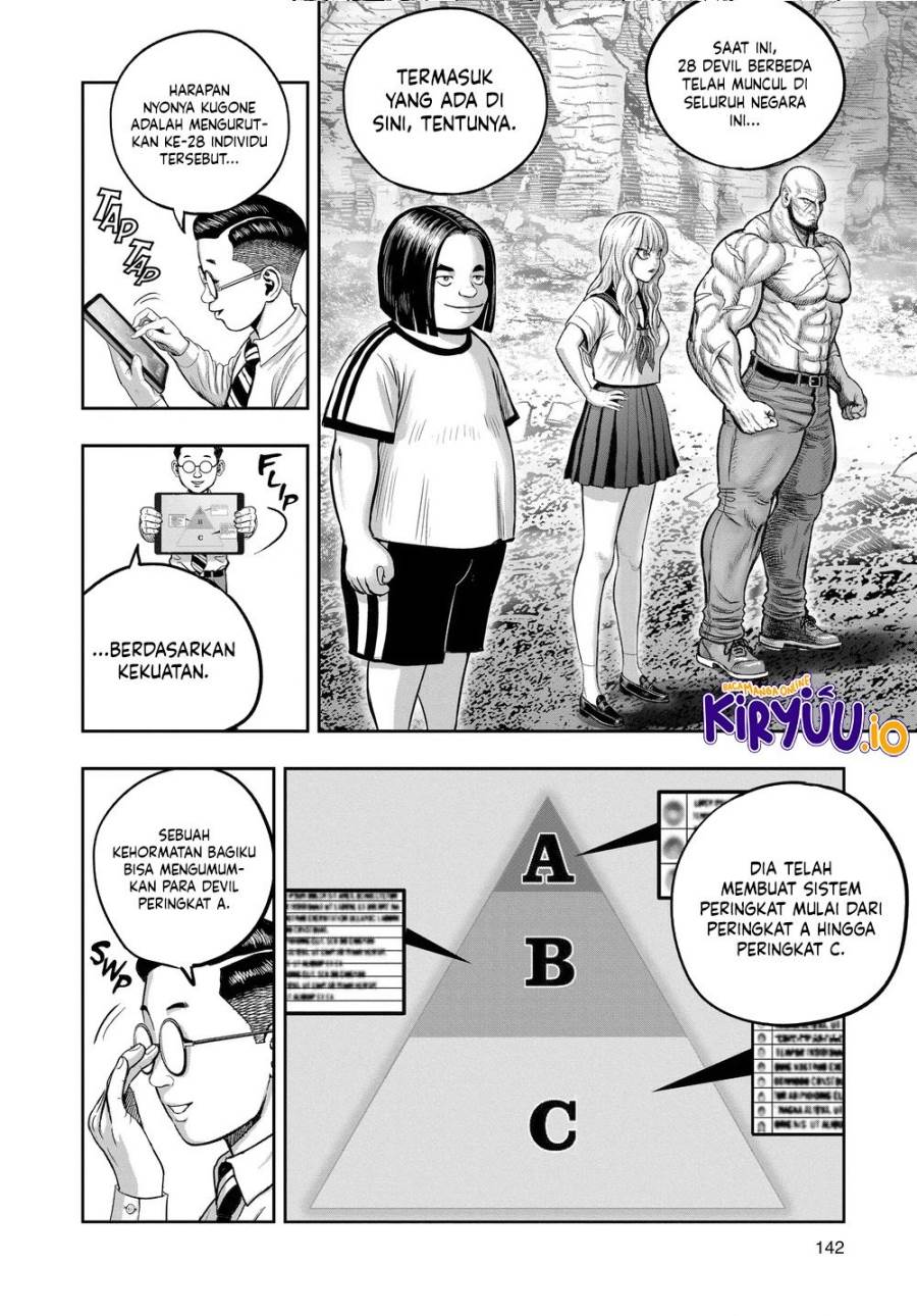 image-komik-rooster-fighter-chapter-36-28/62