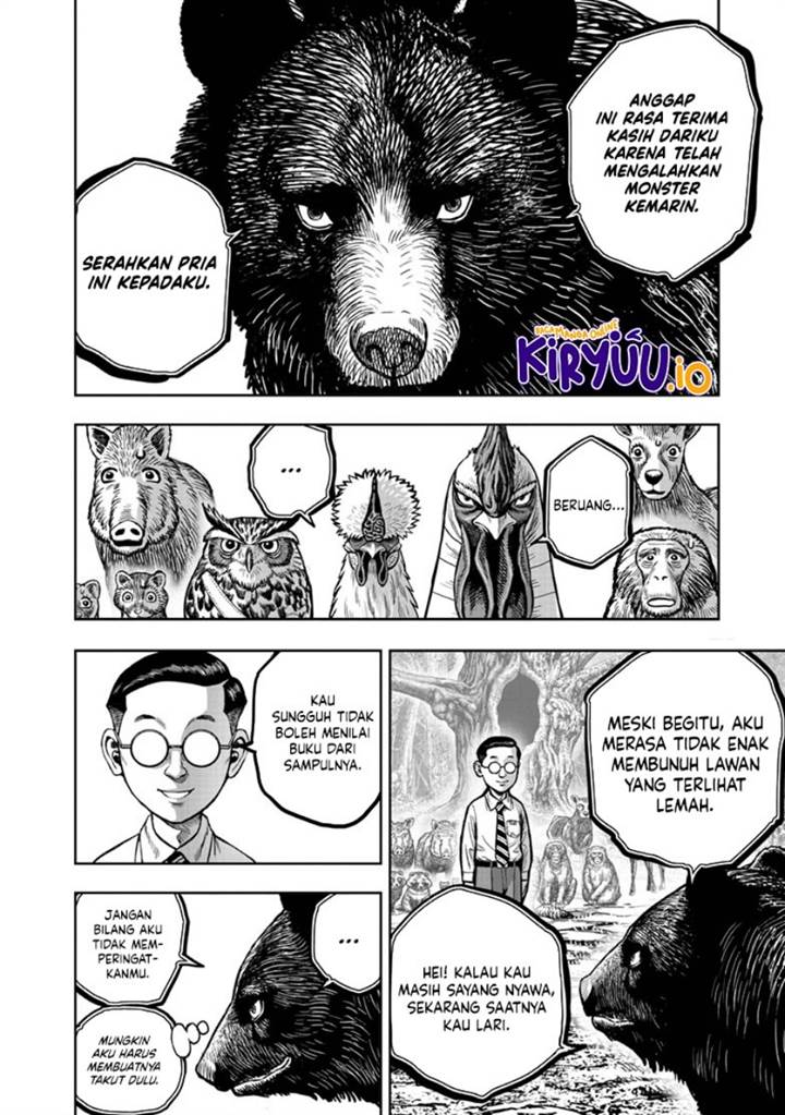 image-komik-rooster-fighter-chapter-39-6/49