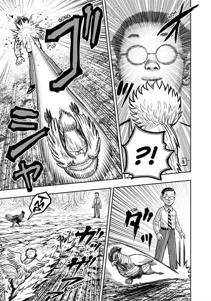 image-komik-rooster-fighter-chapter-39-25/49
