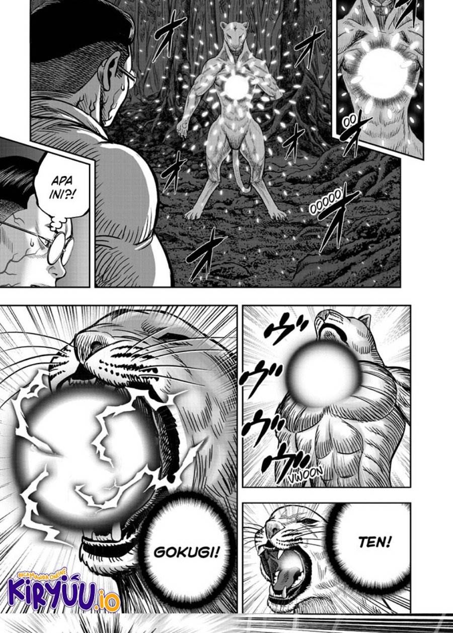 image-komik-rooster-fighter-chapter-40-30/34