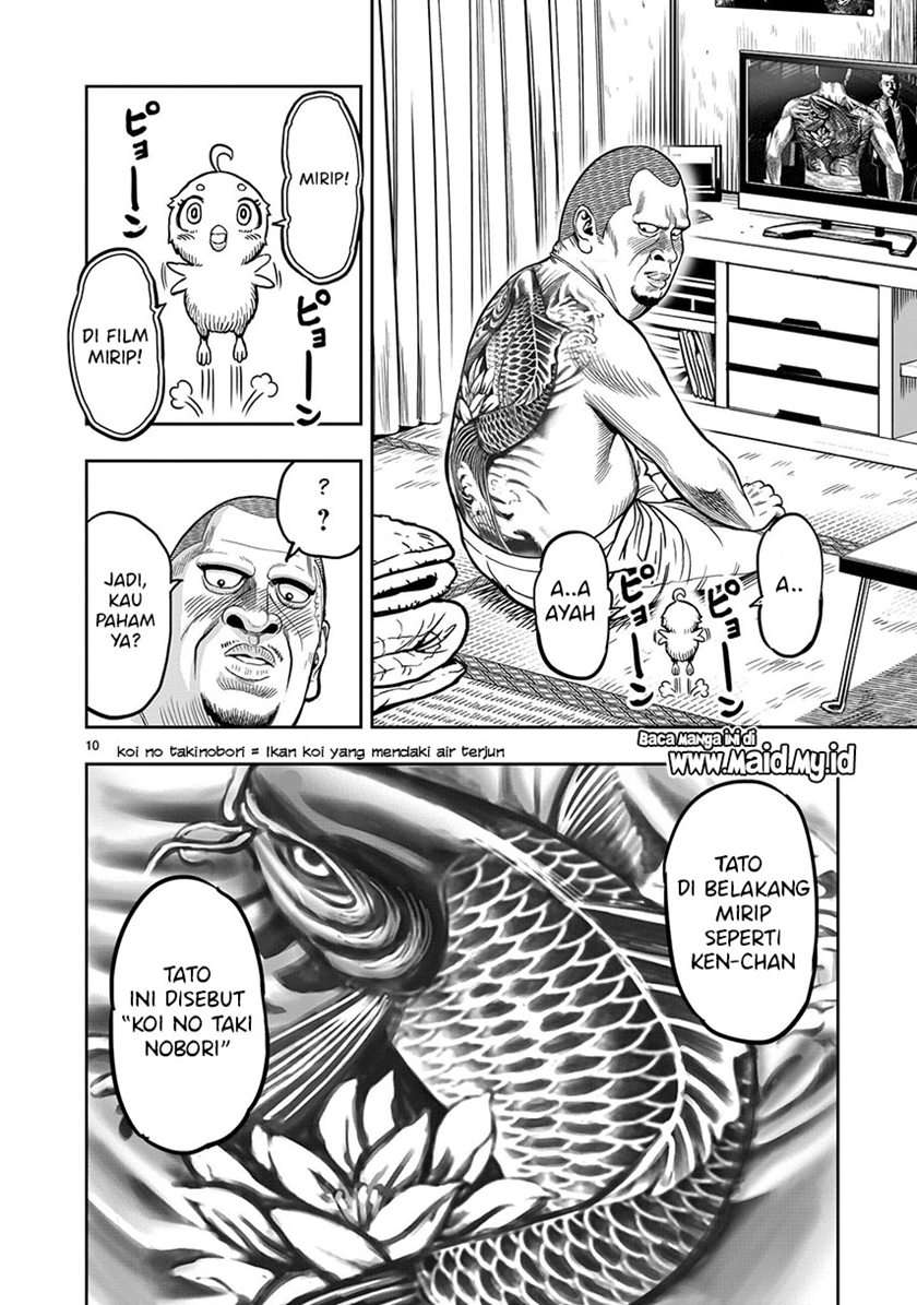 image-komik-rooster-fighter-chapter-5-11/54