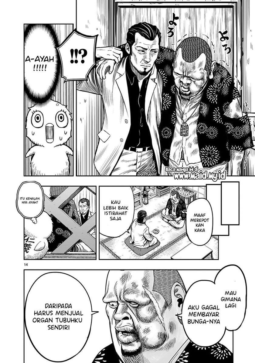 image-komik-rooster-fighter-chapter-5-15/54