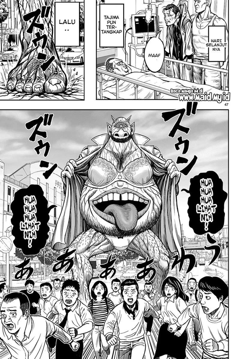 image-komik-rooster-fighter-chapter-5-48/54