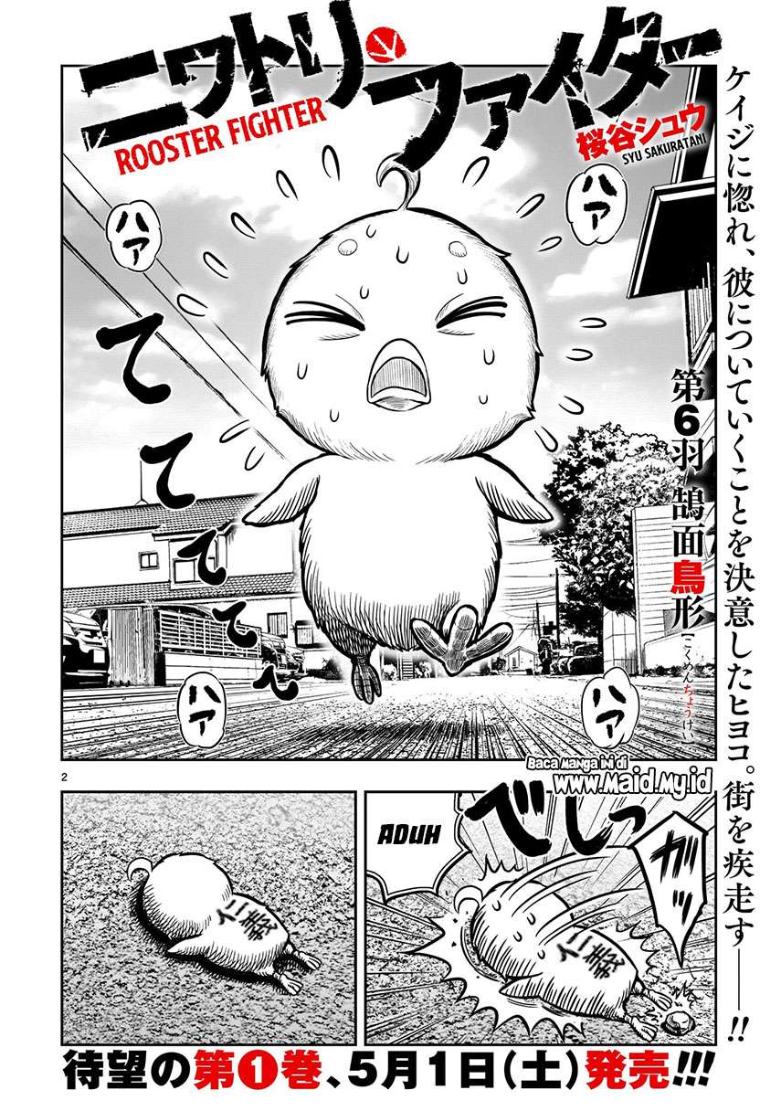 image-komik-rooster-fighter-chapter-6-3/50