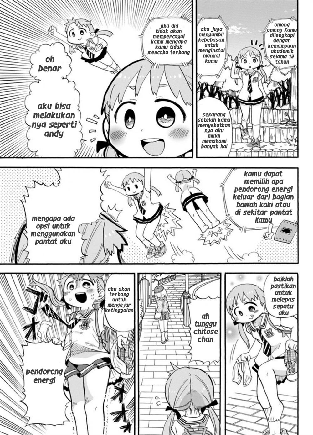 image-komik-rororro-chapter-1-4/13