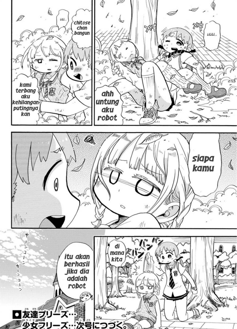 image-komik-rororro-chapter-1-11/13