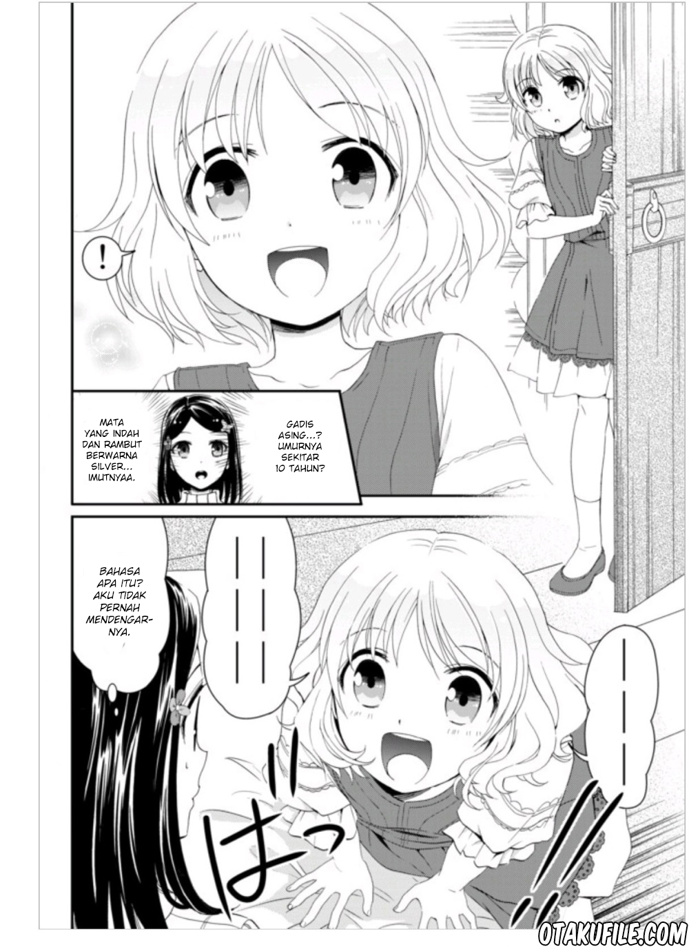 image-komik-rougo-ni-sonaete-i-sekai-de-8-man-mai-no-kinka-o-tamemasu-chapter-1-2/38