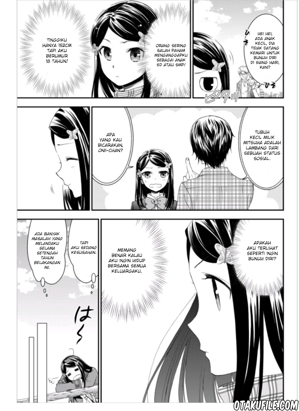 image-komik-rougo-ni-sonaete-i-sekai-de-8-man-mai-no-kinka-o-tamemasu-chapter-1-5/38